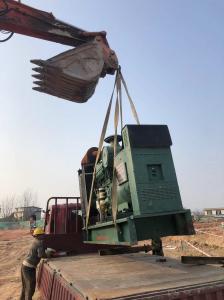 天府新区发电机